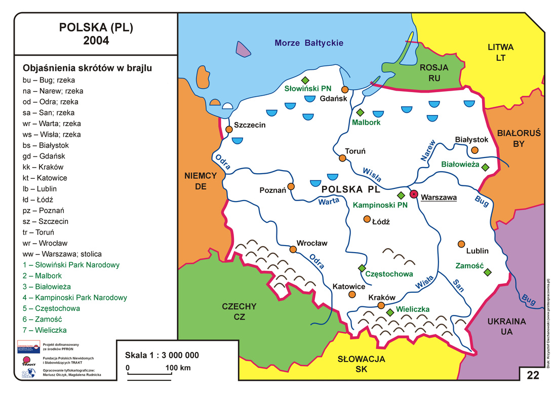 Polozenie I Granice Polski Kartkowka Granice Polski Mapa | Mapa